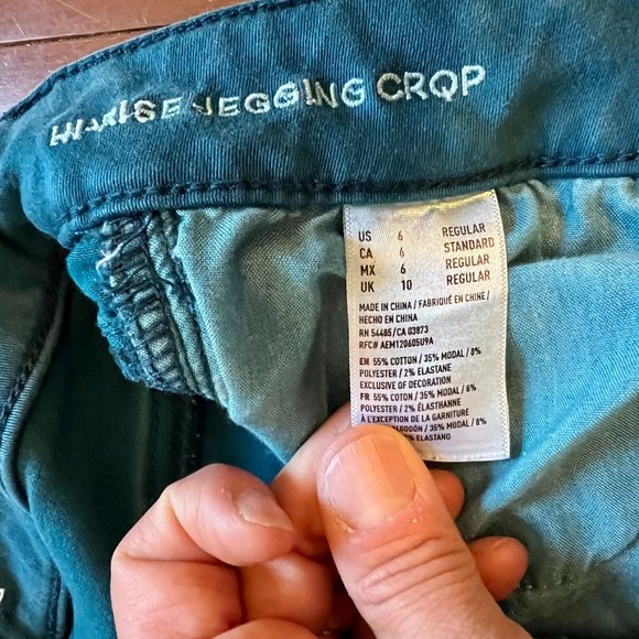 American Eagle Hi-Rise Jegging Crop Super Stretch Jeans Women's Size 6 Regular - Picture 6 of 7